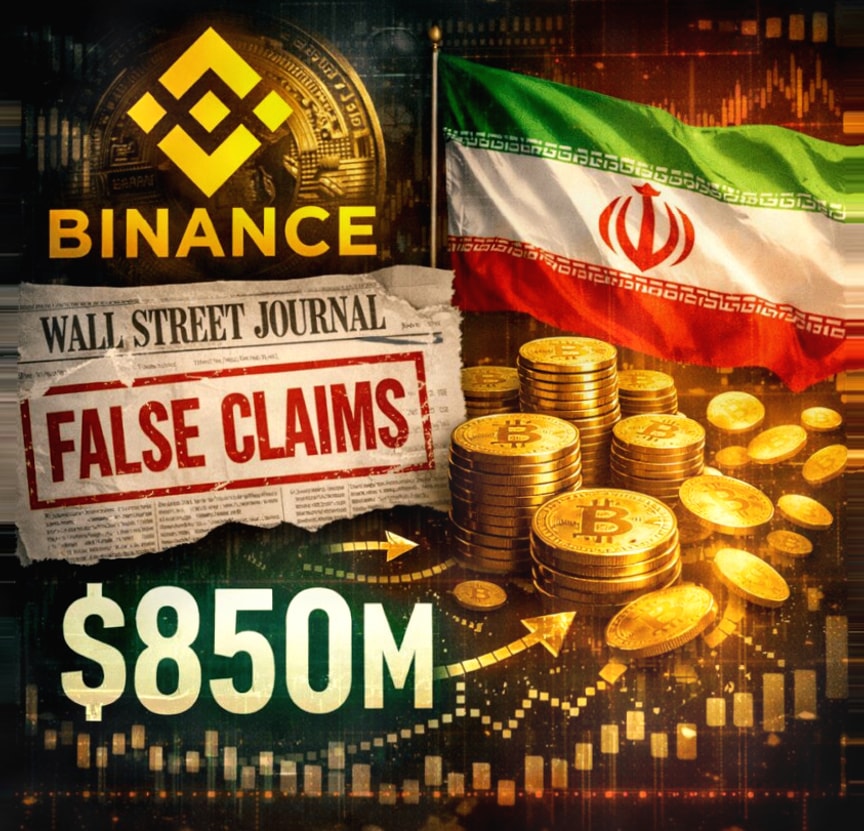 Binance驳斥《华尔街日报》关于850万美元与伊朗相关的加密交易指控