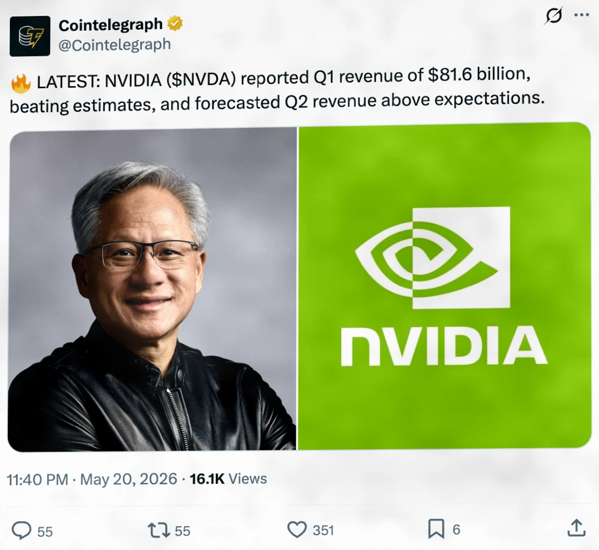 NEAR协议引领AI代币反弹,价格上涨50%:下一个目标是5美元吗?插图5 NEAR协议引领AI代币反弹,价格上涨50%:下一个目标是5美元吗?插图5