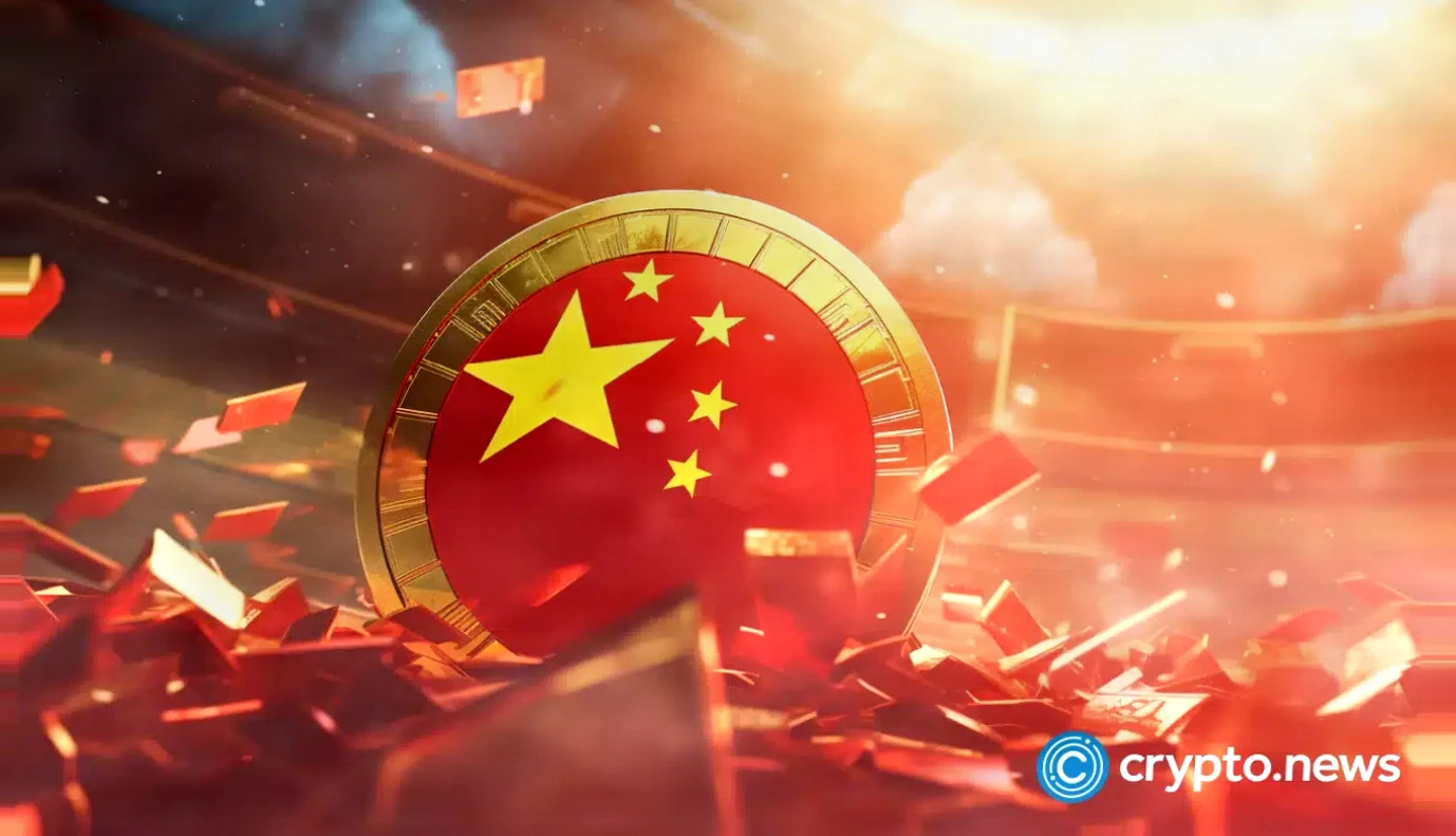 China's Supreme Court Studies New Rules for Virtual Currency Cases