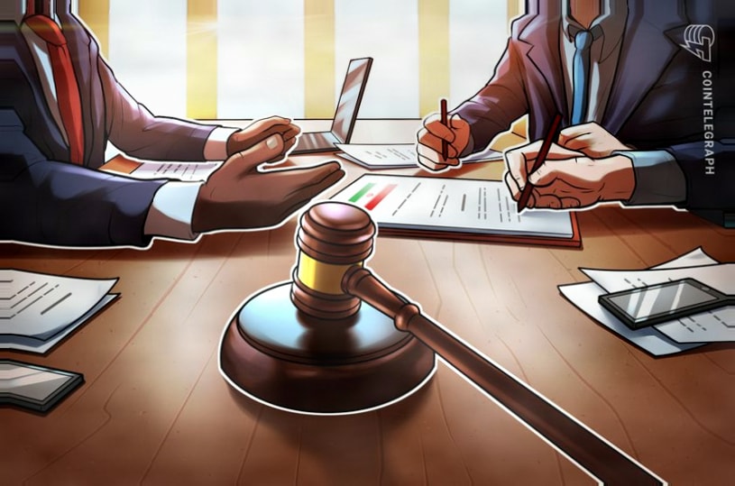 美国律师事务所申请重新分配与伊朗相关的3.44亿美元USDt