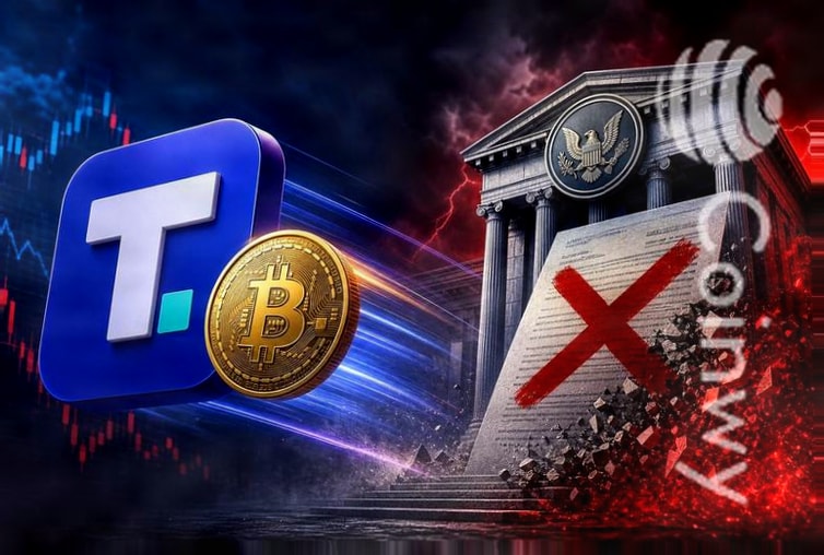 Truth Social撤回比特币ETF申请，影响分析